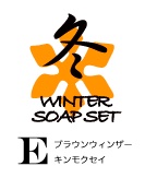 スタイル
