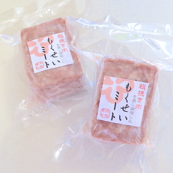 もくせいミート