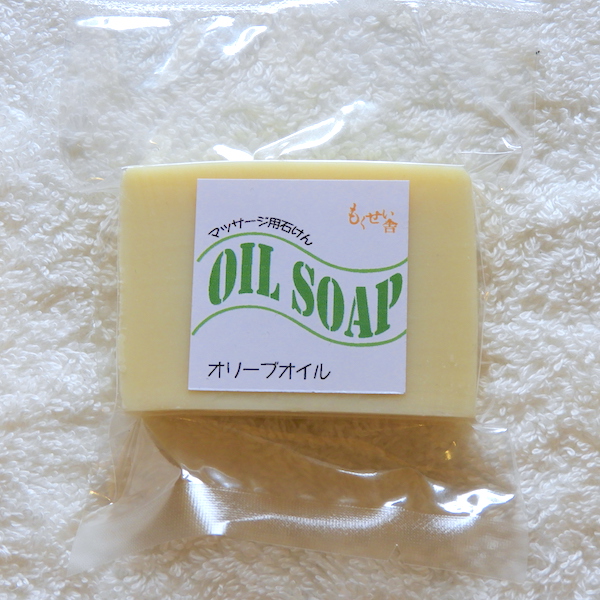 マッサージ石けん オリーブ