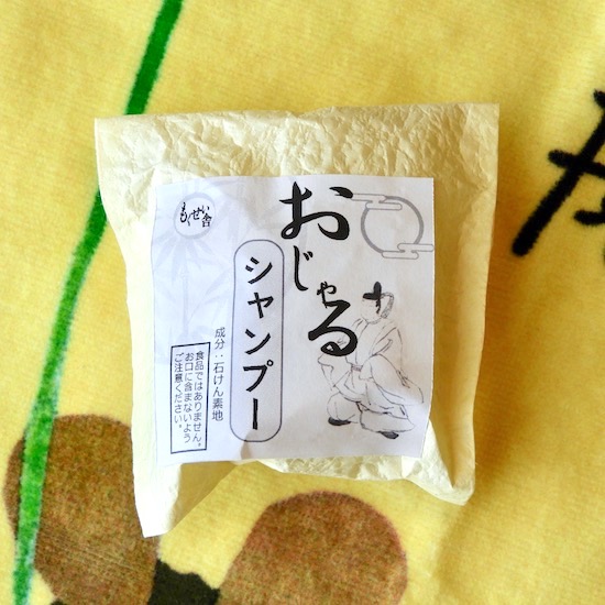 おじゃるシャンプー