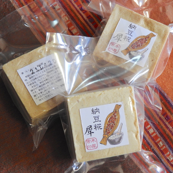 納豆