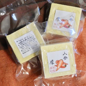 人参