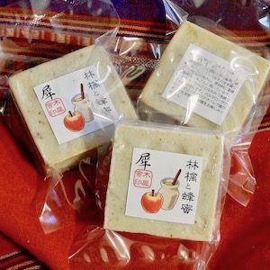 林檎と蜂蜜