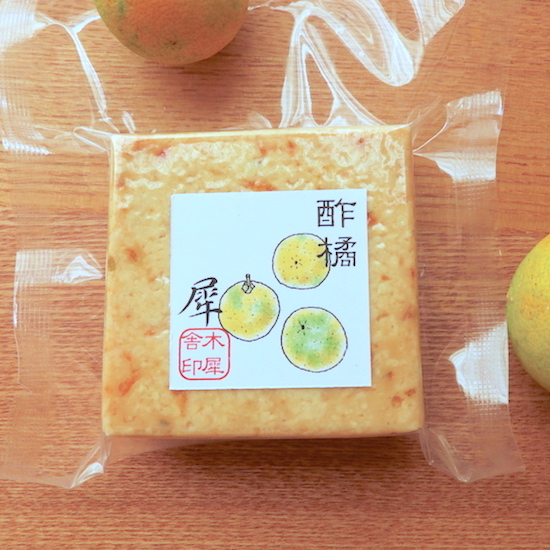 すだち