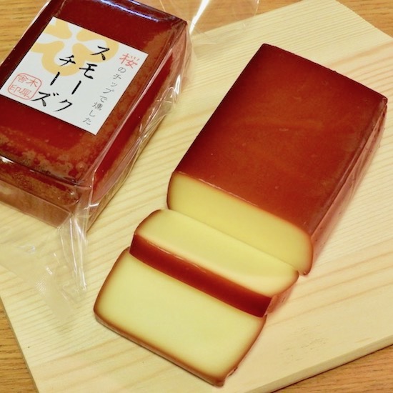 スモークチーズ