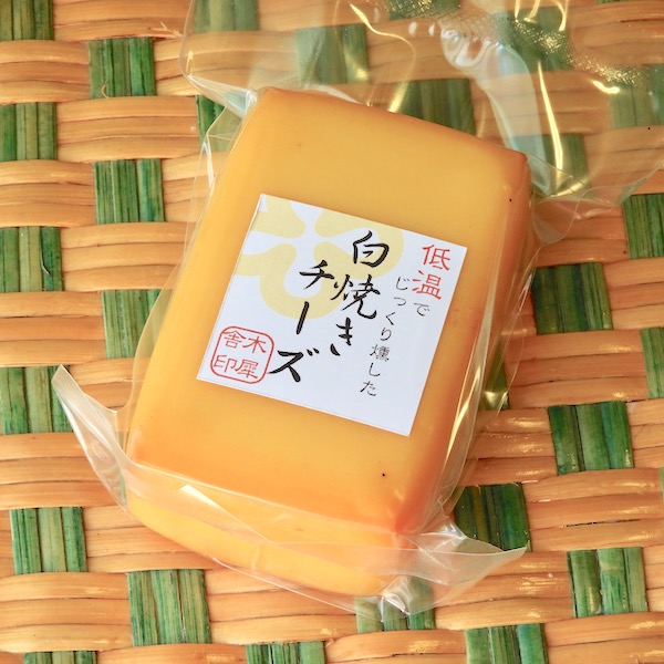 白焼き